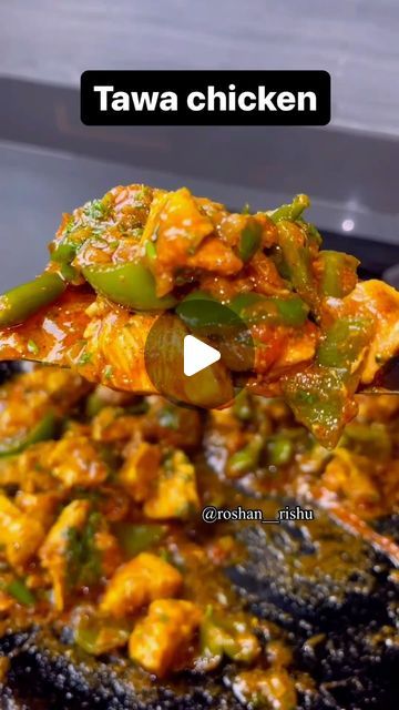 Mix Veg Recipe, Veg Recipe, Red Chilli Powder, Turmeric Powder, Green Chilli, Frozen Vegetables, Coriander Powder, Coriander Leaves, Mixed Vegetables