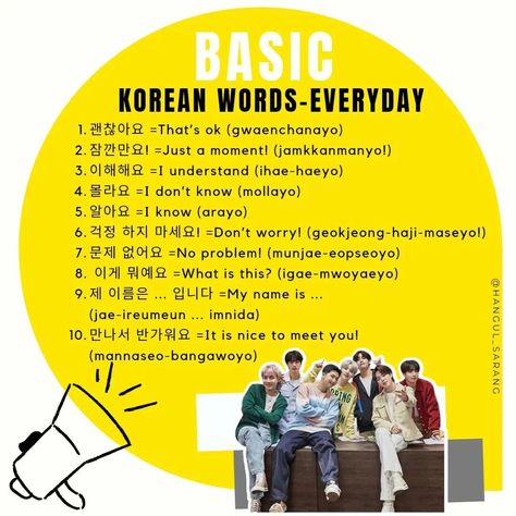 basic korean words for everyday use !! Korea Sentences, Basic Korean Phrases, Korean Basics, Basic Korean Words, Words In Korean, Korean Vibe, 10 Sentences, Korean Grammar, Learning Korean Grammar