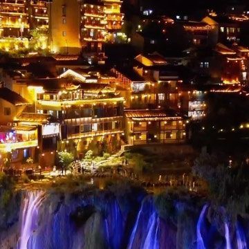 Furong Ancient Town Night, Furong Ancient Town, Living In China, Drone Footage, Unique Places, China Travel, Oh The Places Youll Go, Travel Vacation, Vacation Trips