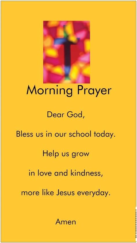 Always pray before school. Quotes Short Simple, Teacher Prayer, School Prayer, Preschool Circle Time, Catholic Education, Preschool Bible, Education Positive, Prayers For Children, Preschool Class