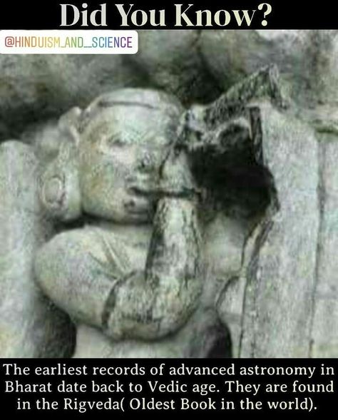 Science Fact, Astronomy Science, Indian History Facts, Amazing India, India Facts, Ancient Technology, Indian Sculpture, Modern Tech, Baby Witch