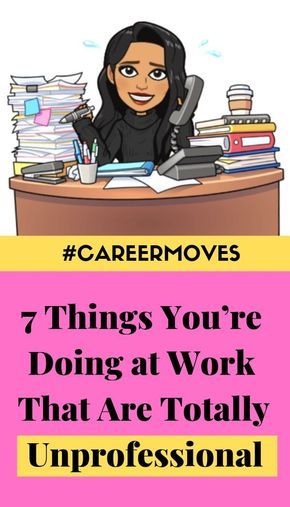 The career advice you have to hear! Here are 7 career tips to help you avoid being unprofessional at work. #career #careeradvice #careertips #work #professional #worklife Work For Yourself, Life Essentials, Career Ideas, Life After College, Post Grad Life, Harvard Law, Harvard Law School, Career Exploration, Job Interviews