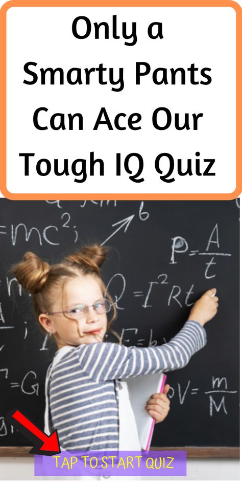 Iq Quizzes, Iq Quiz, Iq Test Questions, Geography Quizzes, Test Your Iq, Movie Quizzes, Science Trivia, Funny Family Photos, Test For Kids