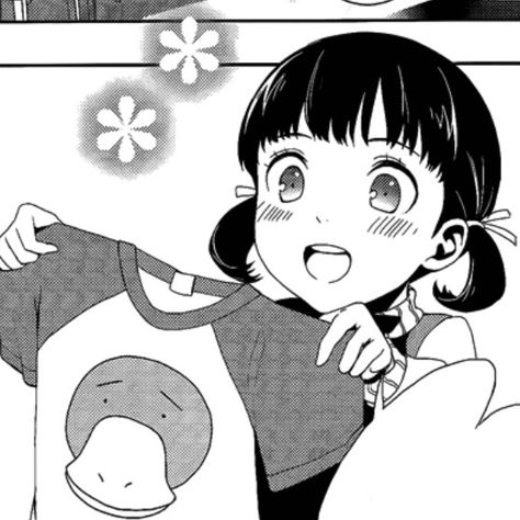 Nanako Dojima, Persona Icons, Silly Icons, Yu Narukami, Monkey Pictures, Megami Tensei, Persona 4, Manga Icon, Persona