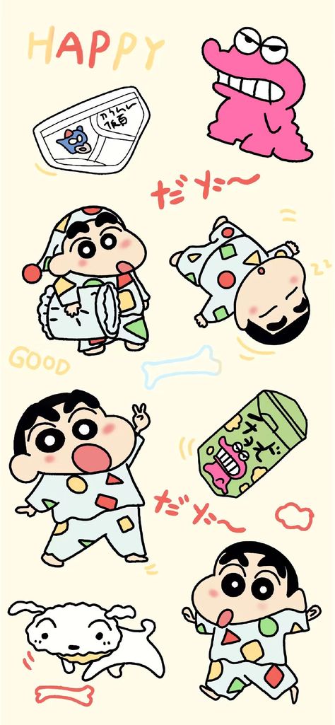 Crayon Shinchan Wallpapers, Shinchan Wallpapers Aesthetic, Shinchan Cute, Shinchan Cartoon, Monk Mode, Fantasy Future, Shin Chan Wallpapers, Sinchan Wallpaper, Crayon Shinchan