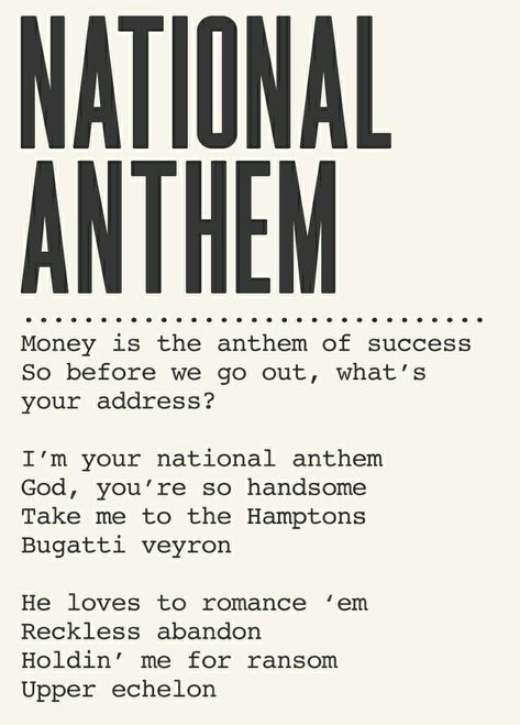 National Anthem Lana Del Rey, Lana Del Rey Lyrics, As Wallpaper, National Anthem, Debut Album, Lana Del Rey, Track, Romance, Quick Saves