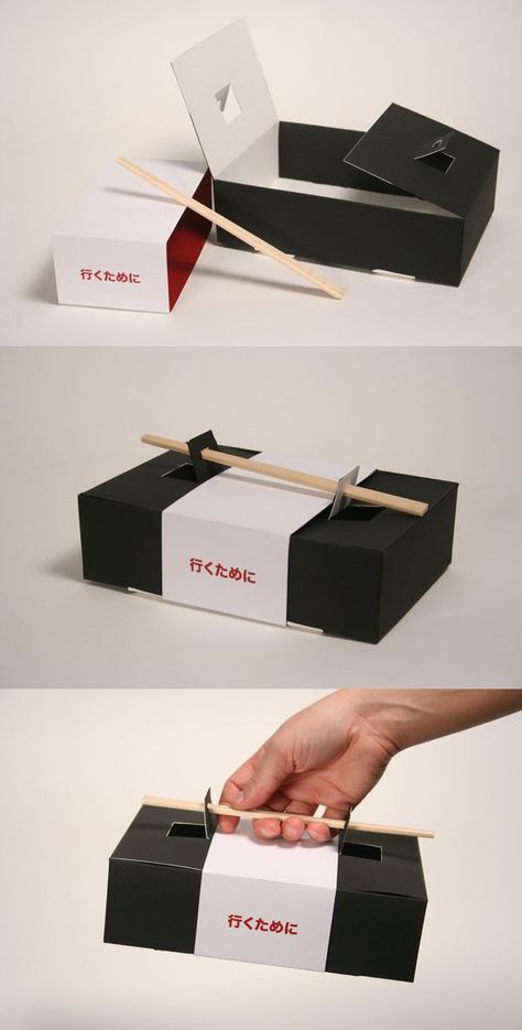 Sushi To Go Packaging, Sushi Box Packaging Design, Bento Box Design Packaging, Sushi Package Design, Rice Box Packaging Design, Sushi Box Design, Bbq Packaging Design, Sushi Box Packaging, Sushi Packaging Design