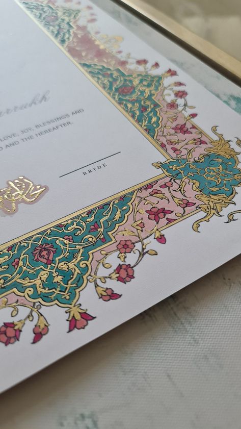 Nikahnama marriage certificate Wedding Card Design Handmade, Islamic Certificate Design, Wedding Certificate Design, Islamic Motifs Design, Marriage Card Design, Marriage Certificate Design, Quran Design, Islamic Wedding Card, Islamic Marriage Certificate