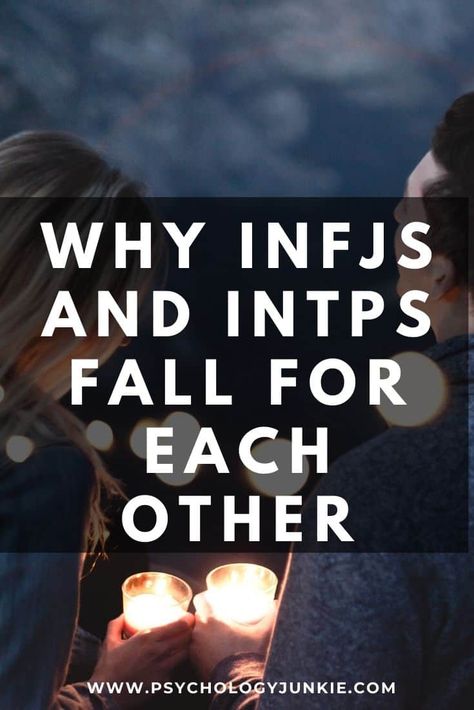 Intp Personality Relationships, Isfj And Intp Relationship, Infj Intp Love, Infj And Intp Relationship, Infj X Intp Relationships, Istp Infj Relationships, Infj Intp Relationship, Infp Intp Relationship, Intp Infj Relationship