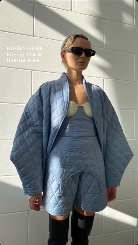 Quilted Outfit, Quilt Dress, Snow Skirt, Denim Quilt, Quilt Jacket, Figure Skating Dresses, Heron Preston, Beach Pants, Quilted Coat