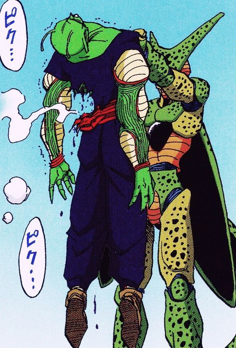 Cell vs Piccolo Vegeta Manga Panels, Majin Vegeta Manga Panel, Dragon Ball Colored Manga Panels, Dragon Ball Z 90s Art, Akira Toriyama Dbz Manga, Cell Dbz, Dragonball Art, Dbz Manga, Art Manga