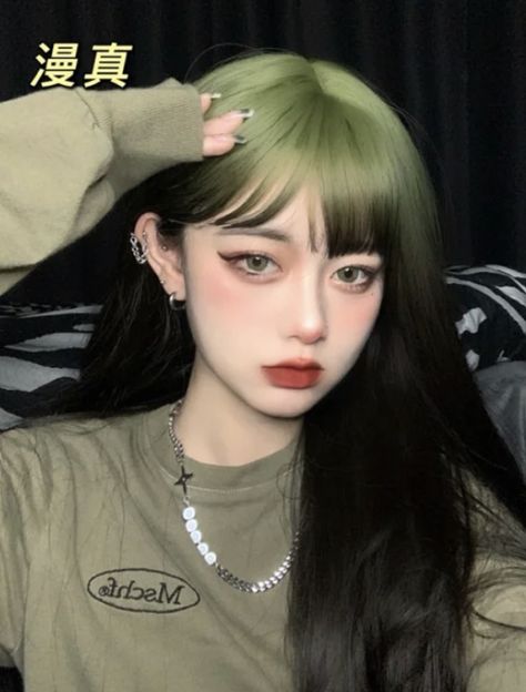 Matcha Green Hair Color, Matcha Haircolor, Matcha Green Hair, Olive Green Hair, Moss Green Hair, Black And Green Hair, Olive Hair, Korean Hairstyle, Green Hair