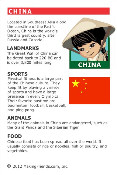 MakingFriends Facts about China Printable Thinking Day fact card for our passports. Perfect if you chose China for your Girl Scout Thinking Day or International Night celebration. Continent Worksheet, China For Kids, Flag Of China, Facts About China, China Facts, Around The World Theme, Geography For Kids, Country Studies, Homeschool Geography