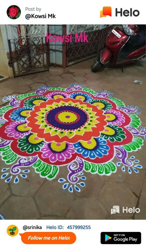 Very Big Rangoli Designs, Rangoli Design Sankranti, Big Rangoli Designs For Sankranthi, Muggu Painting On Floor, Muggulu Designs With Colours, Muggulu Design With Colors, Mugulu Designs Latest With Colours, Muggulu For Sankranti, Sankranti Rangoli Designs Latest