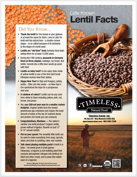 Lentil Information Sheets Download your copy now.                   Hot off the presses! (Or rather, hot off the Internet!) Get your copy of these handy fact and info sheets: Little Known Lentil Facts Lentil: Nutritional Powerhouse Making Good Lentil Choices Time to Get Cooking! Save Save Save Save … Lentils Nutrition, Lentil Nutrition Facts, Spicy Stew, Yellow Lentils, Nutrition Chart, Nutrition Labels, Bean Recipes, Healthy Eats, Natural Food