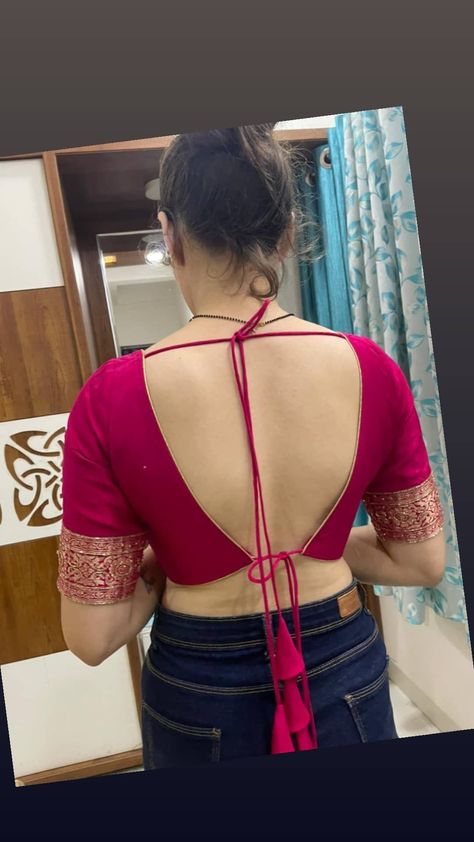 Belause Degine Back Neck Not, Assamese Blouse Design, Simple Saree Blouse Designs, Long Blouse Designs, Blouse Designs High Neck, Best Blouse Designs, Latest Blouse Designs Pattern, Backless Blouse Designs, Traditional Blouse Designs