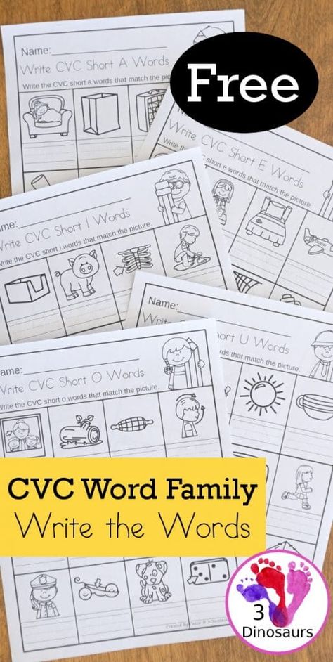 FREE No-Prep CVC Word Family Worksheet | Free Homeschool Deals © Short A Cvc Words Worksheets Free, Free Vowel Worksheets, Mystery Words Word Work, Free Short Vowel Activities, Short E Worksheets Free, Short I Worksheets Free, Cvc Word Activities Free Printable Kindergarten, Free Printable Cvc Worksheets, Cvc Writing Worksheet