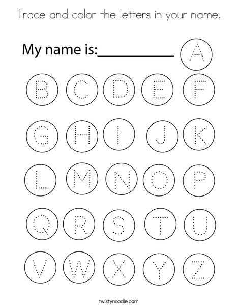 Trace and color the letters in your name Coloring Page - Twisty Noodle Letters In Your Name Activities, Learn To Write Your Name Free Printable, Name Packets Preschool, Letters In Name Activities, Name Practicing For Preschool, Name Tracing Activities Preschool, Writing My Name Preschool, Name Writing Activities For Preschoolers, My Name Is Preschool