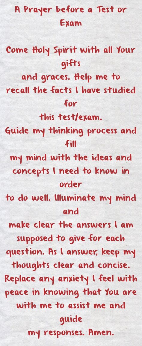 All The Best In Your Exams, Scripture For Test Taking, Good Luck On Test Encouragement, Bible Verse For Test Taking, Before Exam Quotes, Bible Verses For Test Taking, Prayers For Test Taking, Best Of Luck For Exams Student, Prayer For Test Taking