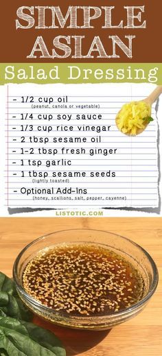 Asian Salad Dressing Recipe, Easy Asian Salad, Easy Homemade Salad Dressing, Salad Macaroni, Asian Salad Dressing, Easy Salad Dressing Recipes, Salad Dressing Recipe, Easy Salad Dressing, Salad Dressing Recipes Homemade