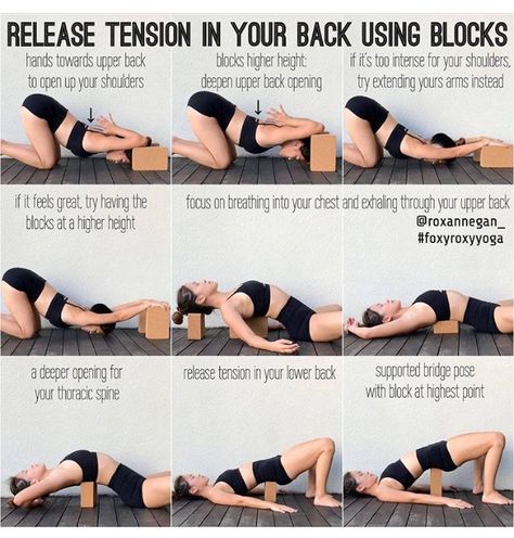 Yoga Blocks Exercises, Muscle Abdominal, Release Tension, Yoga Exercises, Easy Yoga Workouts, Back Pain Exercises, Yoga Block, Restorative Yoga, Easy Yoga