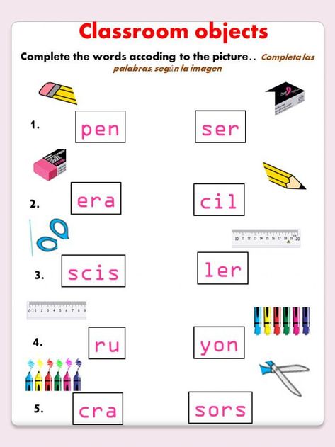 School Supplies Tracing Worksheet, Classroom Object, School Objects, Classroom Objects, Worksheet For Preschool, School Suplies, Kids School Supplies, Esl Resources, Conversation Topics