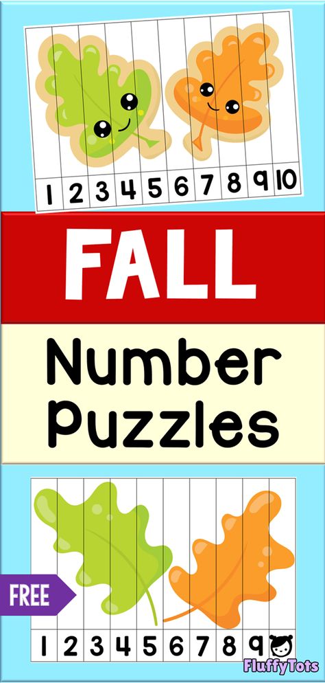 Fall Leaves Number Puzzle : FREE 2 Number Puzzles Free Fall Math Activities Preschool, Fall Number Puzzles 1-10 Free Printable, Fall Puzzles Printables, Number Puzzles 1-10 Free Printable, Fall Math Activities Preschool, Preschool Number Puzzles, Fall Puzzles, Fall Math Activities, Autumn Puzzle