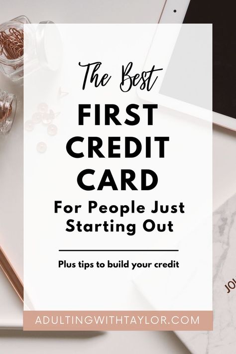 How To Get A Credit Card, How To Build Credit, Building Credit For Beginners, Best Credit Cards To Build Credit, How To Use A Credit Card, How To Get Approved For Credit Card, First Credit Card, How To Build Credit With No Credit, Kids Credit Card