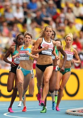 800m Dash racing tips Running Pace, Yoga Nutrition, Running 10k, 800m, Running On Treadmill, Paralympic Games, Fitness Motivation Pictures, Running For Beginners, Olympic Athletes