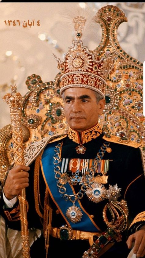 Pahlavi Flag, Iran King, Shah Iran, Persian Royalty, Pahlavi Family, King Of Iran, Greco Persian Wars, Reza Shah, Shah Of Iran