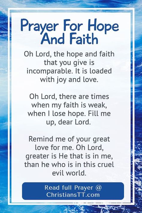 Prayer For Hope Strength, Prayer For Hope And Faith, Answered Prayer Quotes, Prayer For Hope, English Prayer, Prayers For Hope, Personal Prayer, Answered Prayers, Good Prayers