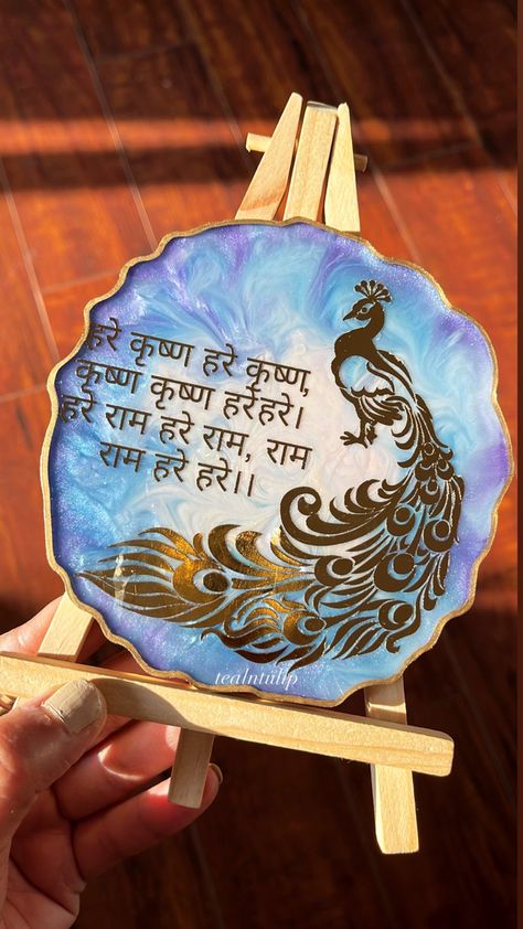 Resin Artwork for Radhe lovers. Hare krishna Hare krishna!! Krishna Resin Art, Hare Krishna Hare Krishna, Hare Krishna Mantra, Resin Arts, Resin Clock, Krishna Mantra, Wood Block Crafts, Sketches Pencil, Handmade Phone Case