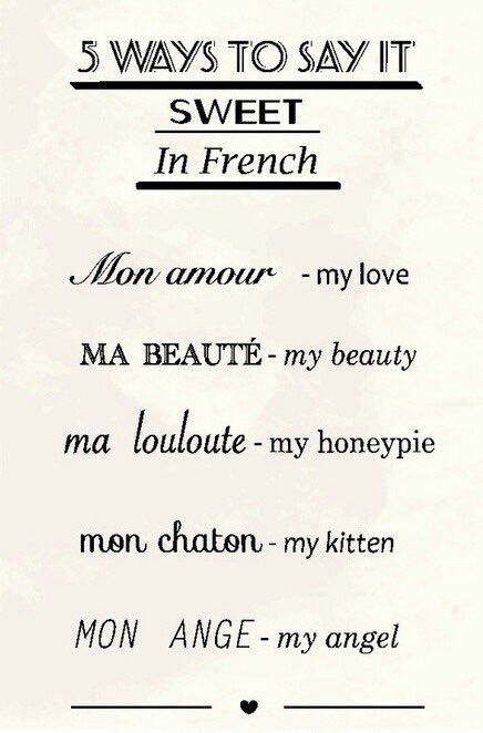 Sweet In French, Basic French Words, French Language Lessons, French Expressions, French Phrases, French Vocabulary, French Language Learning, French Lessons, French Quotes