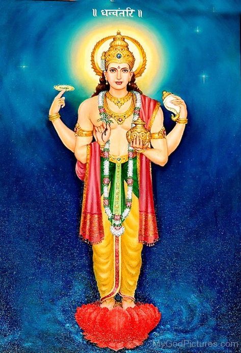 Lord Dhanvantari Ji - God Pictures Dhanvantri God Hd, Dhanvantri God Painting, Lord Dhanvantari, राधा कृष्ण, Vishnu Wallpapers, Aadi Shakti, Vedic Art, Hindu Mythology, Indian Folk Art