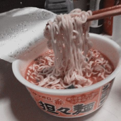 Ramen Aesthetic, First Flowers Of Spring, Aesthetic Doctor, Instant Ramen, Instant Noodle, Instant Noodles, Chicken Noodle Soup, Japanese Aesthetic, Coconut Flakes