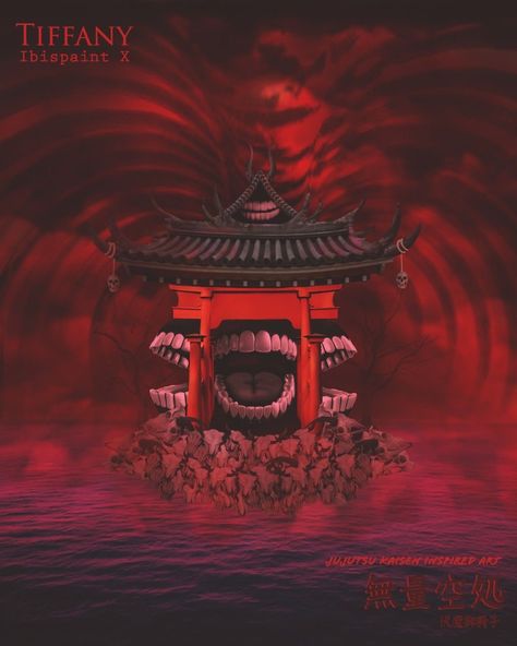 Malovent Shrine Sukuna, Malevolent Shrine Tattoo, Sukuna Malovent Shrine, Malevolent Shrine Wallpaper, Sukuna Domain Expansion, Sukuna Domain, Sukuna Shrine, Malevolent Shrine, Domain Expansion