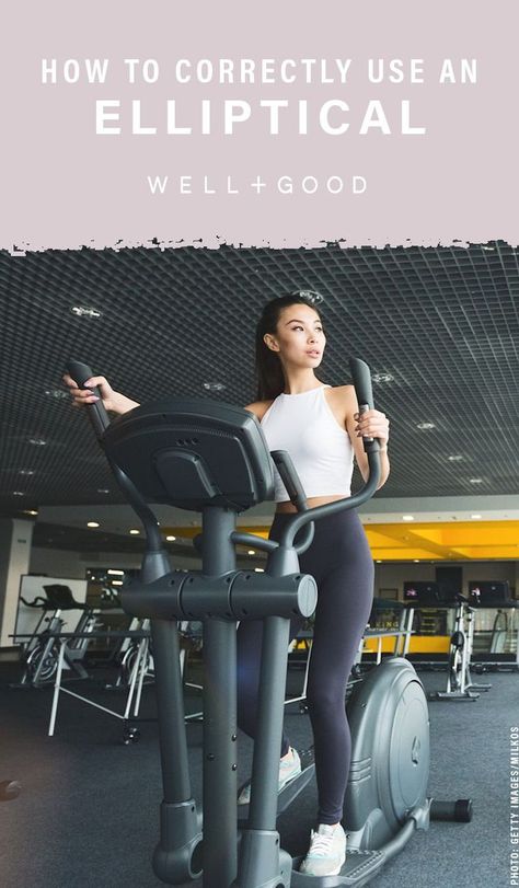 Beginner Elliptical Workout, Hiit Elliptical Workout, Hiit Elliptical, Elliptical Trainers, Pregnancy Fitness, Beginner Yoga Workout, Elliptical Workout, Calf Stretches, Lose Thigh Fat