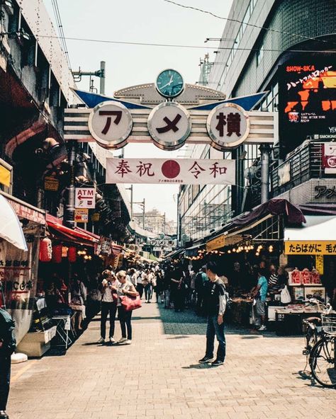 Ameyoko Market, Japanese Shopping District, Japan Shopping Street, Harajuku District Tokyo, Tokyo Street Food Market, Busy Tokyo Street, Tokyo Photography, Japan Bucket List, Visit Tokyo