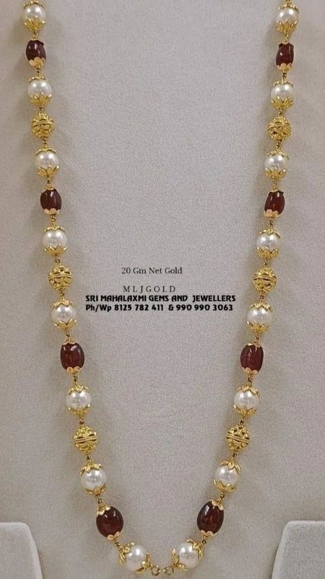 Gold Moti Mala Designs, 20gms Gold Necklace Designs, Mohan Mala, Gundla Mala, Coral Mala, Temple Jewellery Earrings, Gold Bangles For Women, Fancy Jewelry Necklace, Online Gold Jewellery