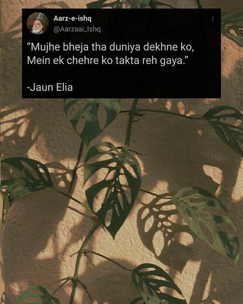 Ghalib Shayari Ishq, Shayari Aesthetic, Ishq Shayari, First Love Quotes, Shyari Quotes, Aesthetic Poetry, Soothing Quotes, Mixed Feelings Quotes, Really Deep Quotes