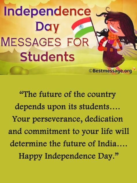 Best Collection of Happy Indian Independence Day quotes and messages for students. Inspire them with best patriotic greetings to wish them on this day. Patriotic Slogans India, Patriotic Quotes Indian, Nation Quotes, Indian Independence Day Quotes, Best Independence Day Quotes, Respect Woman, Role Model Quotes, Independence Day Message, Happy Independence Day Quotes