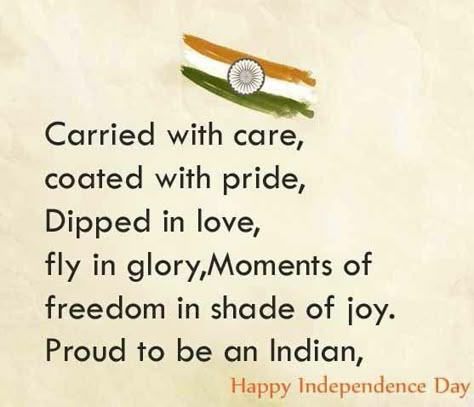 Indian Independence Day Quotes, Best Independence Day Quotes, Happy Independence Day Messages, Independence Quotes, Performance Quote, Independence Day Message, Happy Independence Day Quotes, Independence Day Speech, Independent Quotes