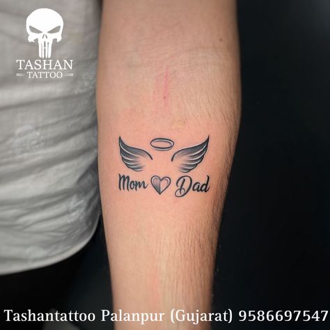 Mum And Dad Tattoos Men, Mom Dad Tattoo Design For Men, Dad Mom Tattoo, Mom Dad Tattoo Design, Tattoo Mom Dad, Small Remembrance Tattoos, Mom And Dad Tattoo, Mum And Dad Tattoos, Mom Dad Tattoo