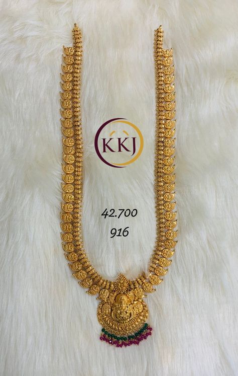 Kasula Peru Designs, Long Haram Gold Jewellery Designs, Kasula Haram, Kasula Peru, Haaram Designs, Temple Jewellery Set, Kasu Mala, Mango Haram, Wedding Jewellery Designs