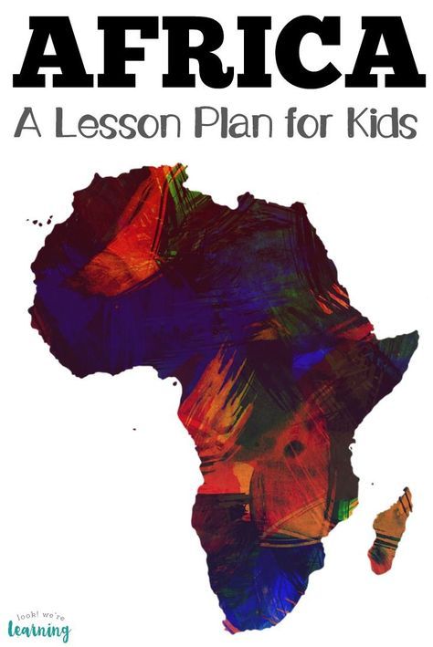 Teach children about the African continent and its people with this simple Introduction to Africa lesson plan! #africa #geography #learning Cactus Soup, Africa Lesson Plans, Africa Geography, Africa Craft, Africa Continent, Geography Activities, Homeschool Geography, African Map, Horse Chestnut