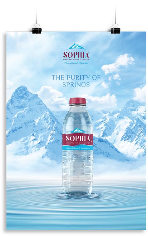 Mineral Water Poster Design, Mineral Water Branding, Mineral Water Ads, Mineral Water Bottle Design, Mineral Water Packaging Design, Mineral Water Packaging, Cool Advertising, Mineral Water Brands, Advertising Billboard