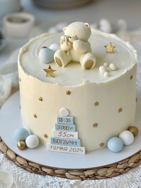 Torturi Baby Shower, Baby Cake Design, Bear Baby Shower Cake, Modern Birthday Cakes, Baby First Birthday Cake, 1st Birthday Cakes, Mini Cakes Birthday, Baby Boy Cakes, Chocolate Cake Decoration