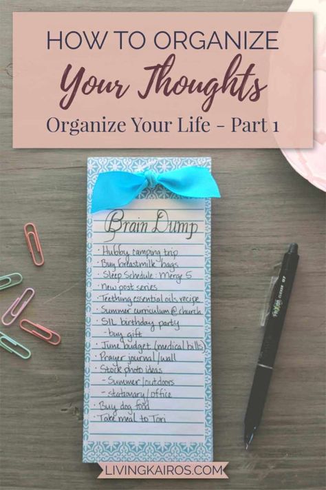 Nontoxic Baby Products, Organize Thoughts, Organize Your Thoughts, Essential Oils For Babies, Watch Your Words, Motherhood Funny, Mom Life Hacks, Commonplace Book, Homeschool Kids