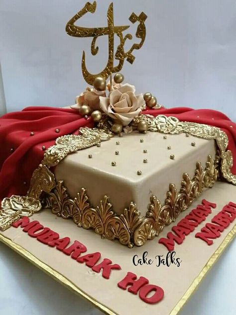 Nikah Cake Designs, Haldi Cake, Nikah Cake, Nikah Cake Ideas, Nikah Mubarak Cake, Baat Pakki Cake Ideas, Mehndi Cake Design, Mehndi Cake Ideas, Nikkah Cake Ideas Pakistani