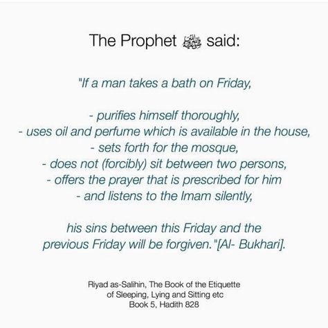 Friday Ghusl Bath, Friday Hadith, Ra Quotes, Hadith Of The Day, Muhammad Quotes, Biology Notes, Sharing Is Caring, Its Friday Quotes, Islamic Teachings